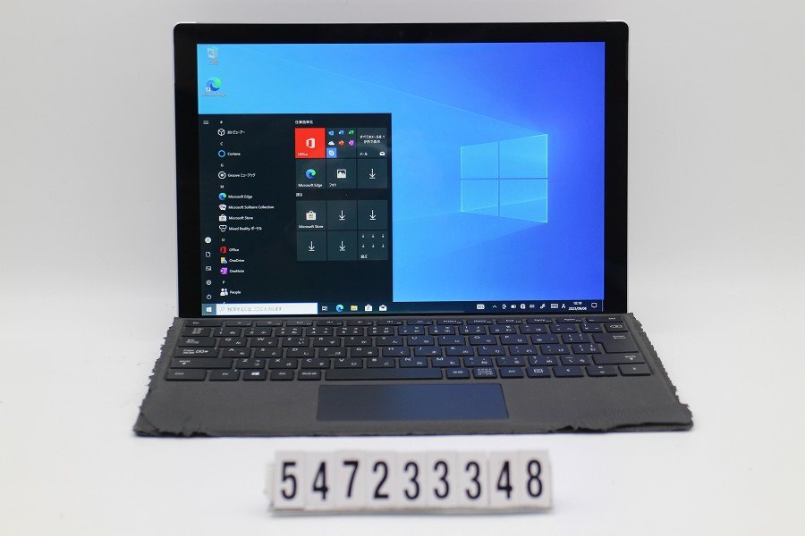【ジャンク品】Microsoft Surface Pro 5 256GB Core i5 7300U 2.6GHz/8GB/256GB(SSD)/Win10 バッテリー膨張 AC欠品 【547233348】