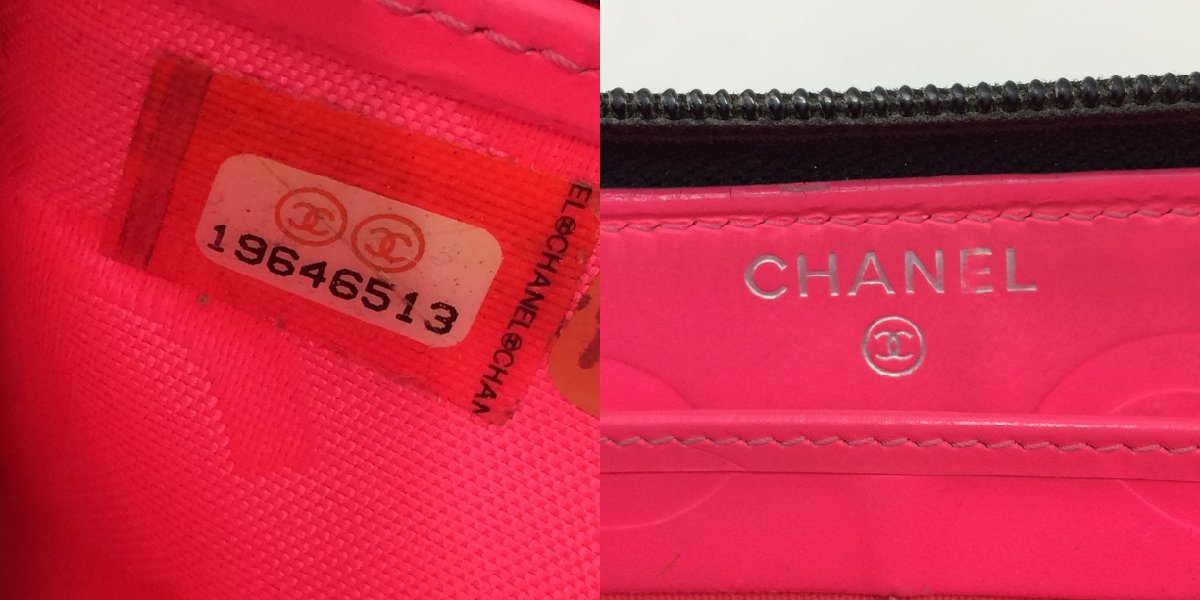 カンボンライン ラウンド CHANEL A26710 ベージュ⁄黒 ラウンド 