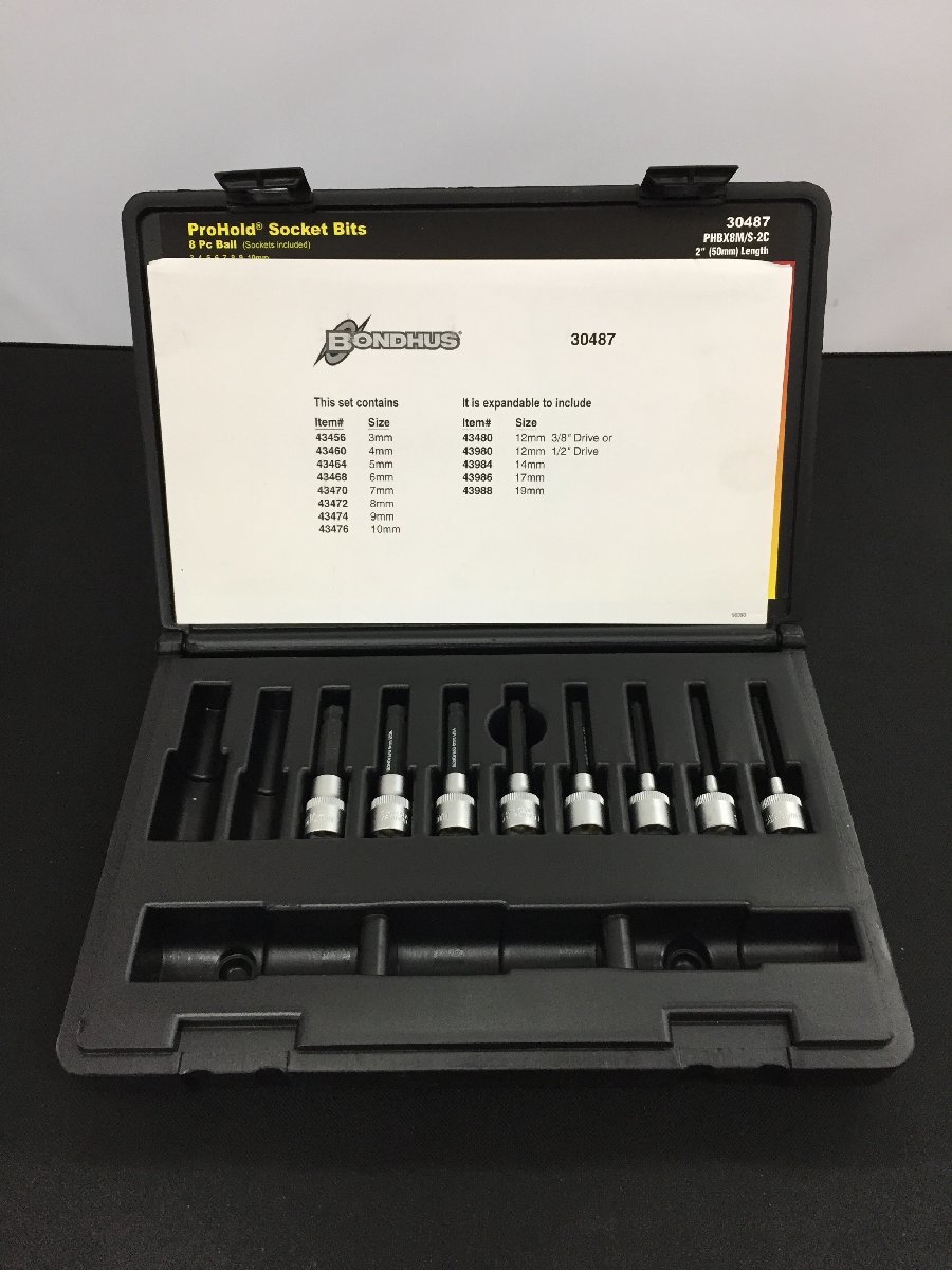 【中古品】ボンダス ラチェットレンチ用ビット交換式ボールポイント・ソケットビットセット PHBX8M/S-2C 30487 /ITGAFGDV0DPO