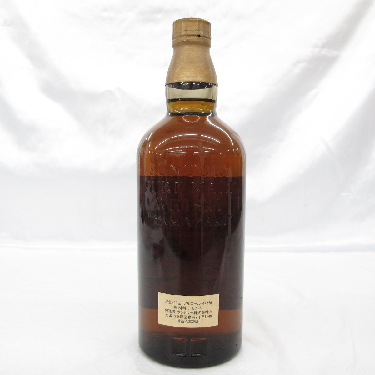 未開封品　サントリー　特級　山崎12年　向獅子　760ml 山崎 特級 760 サントリー ピュアモルトウイスキー 12年未開栓