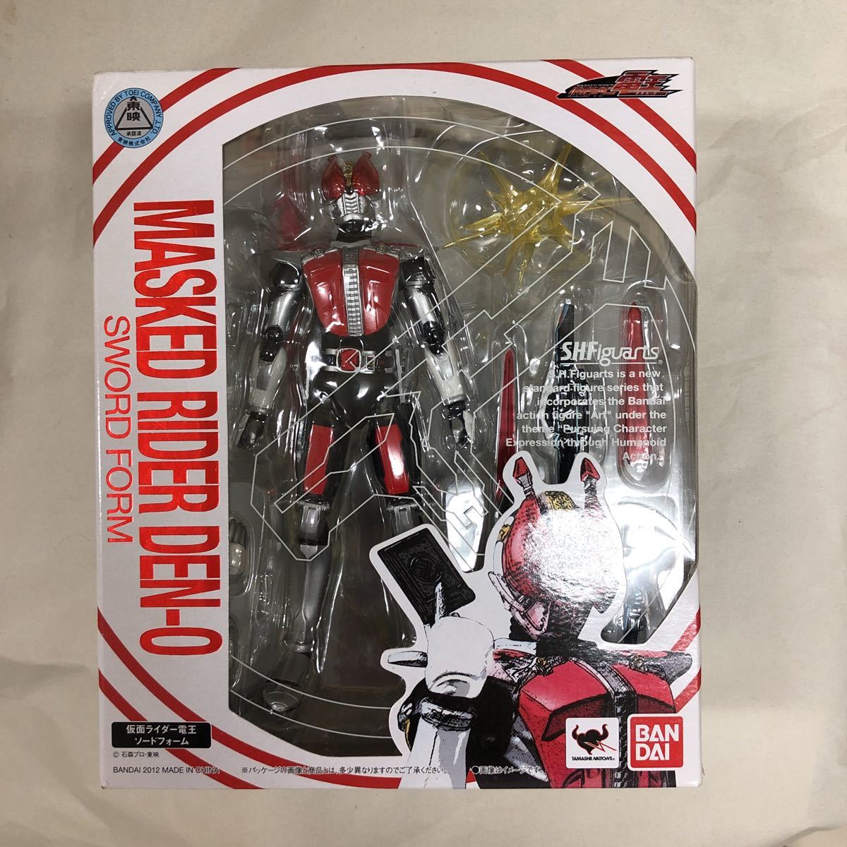 S.H.フィギュアーツ 仮面ライダー電王 ソードフォーム クライマックス 