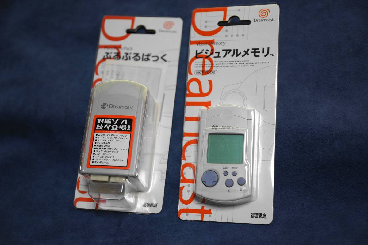 中古】セガ Dreamcast ドリームキャスト 本体 + ソフト(セガラリー2 中古】セガ Dreamcast ドリームキャスト 本体 + ソフト(セガラリー2