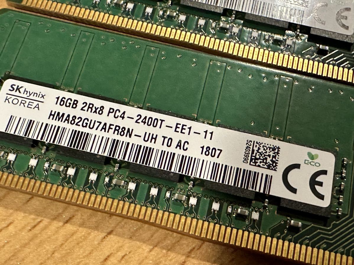 ☆動作保証☆ HP純正 SKhynix DDR4 2400 ECC Unbuffered 16GBx4枚組