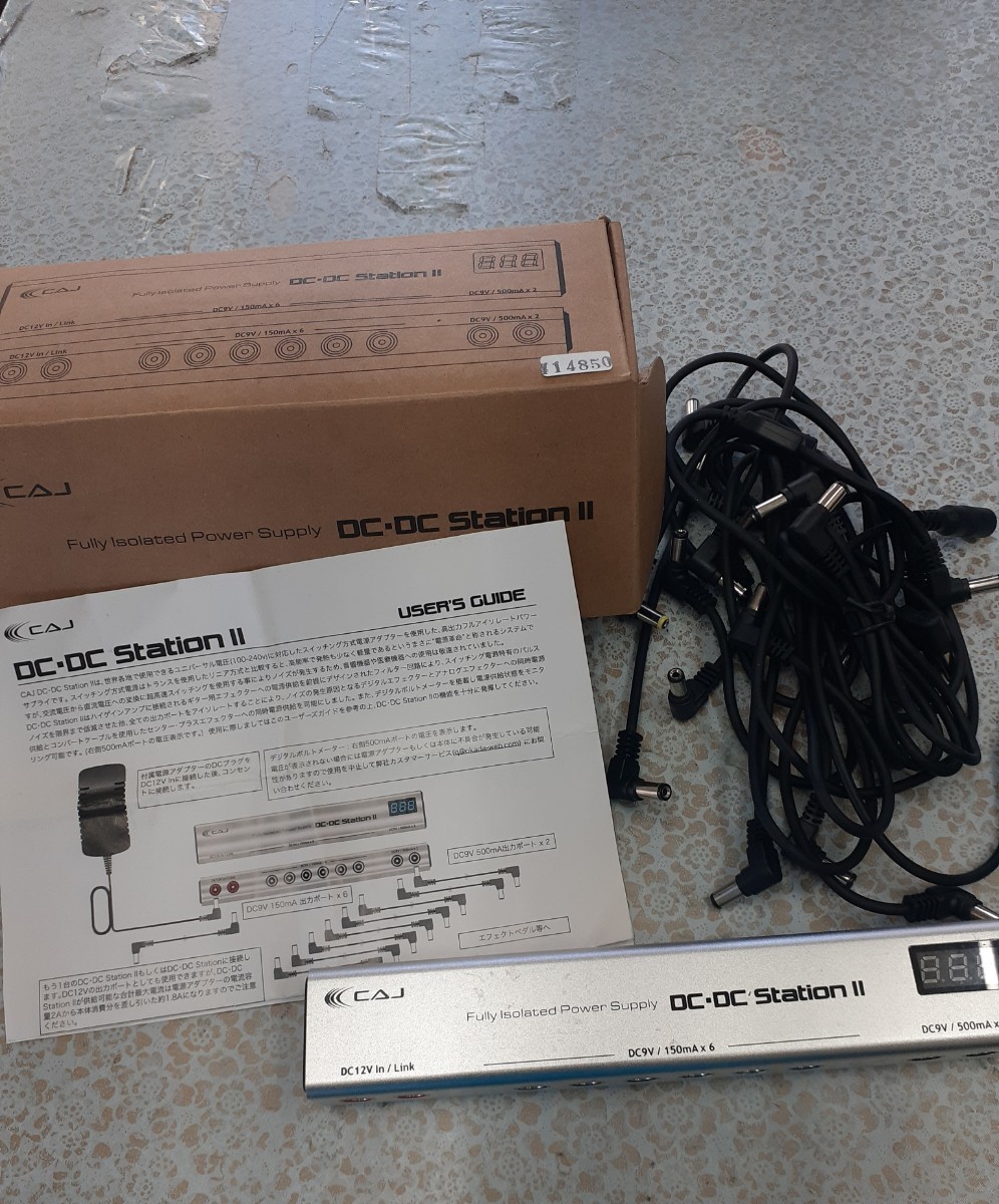 Station CAJ II パワーサプライ DC⁄DC DC-DC DC・DC caj Audio Custom