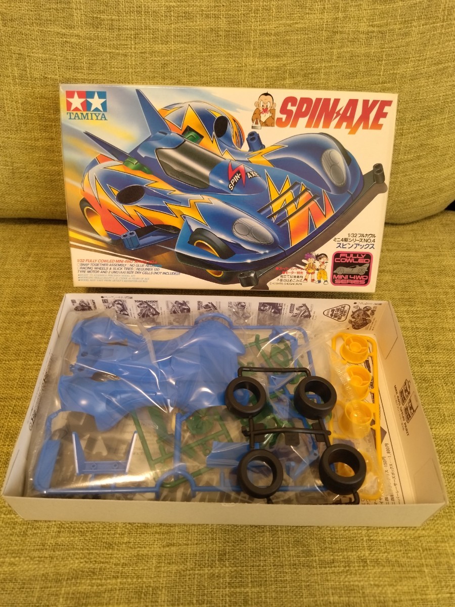 (絶版未組み立て)ミニ四駆 SPIN-AXE スピンアックス　タミヤ 新品未組立 当時物 スピンアックス SPIN AXE フルカウルミニ四駆 田宮
