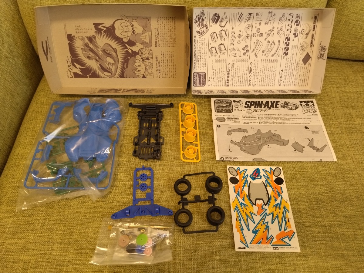 新品未組立 当時物 スピンアックス SPIN AXE フルカウルミニ四駆 田宮 