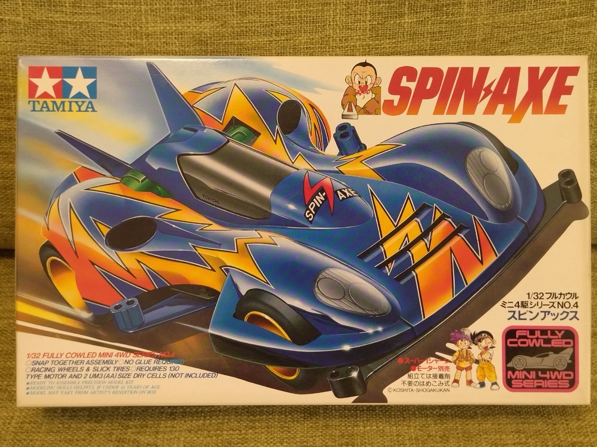 新品未組立 当時物 スピンアックス SPIN AXE フルカウルミニ四駆 田宮 