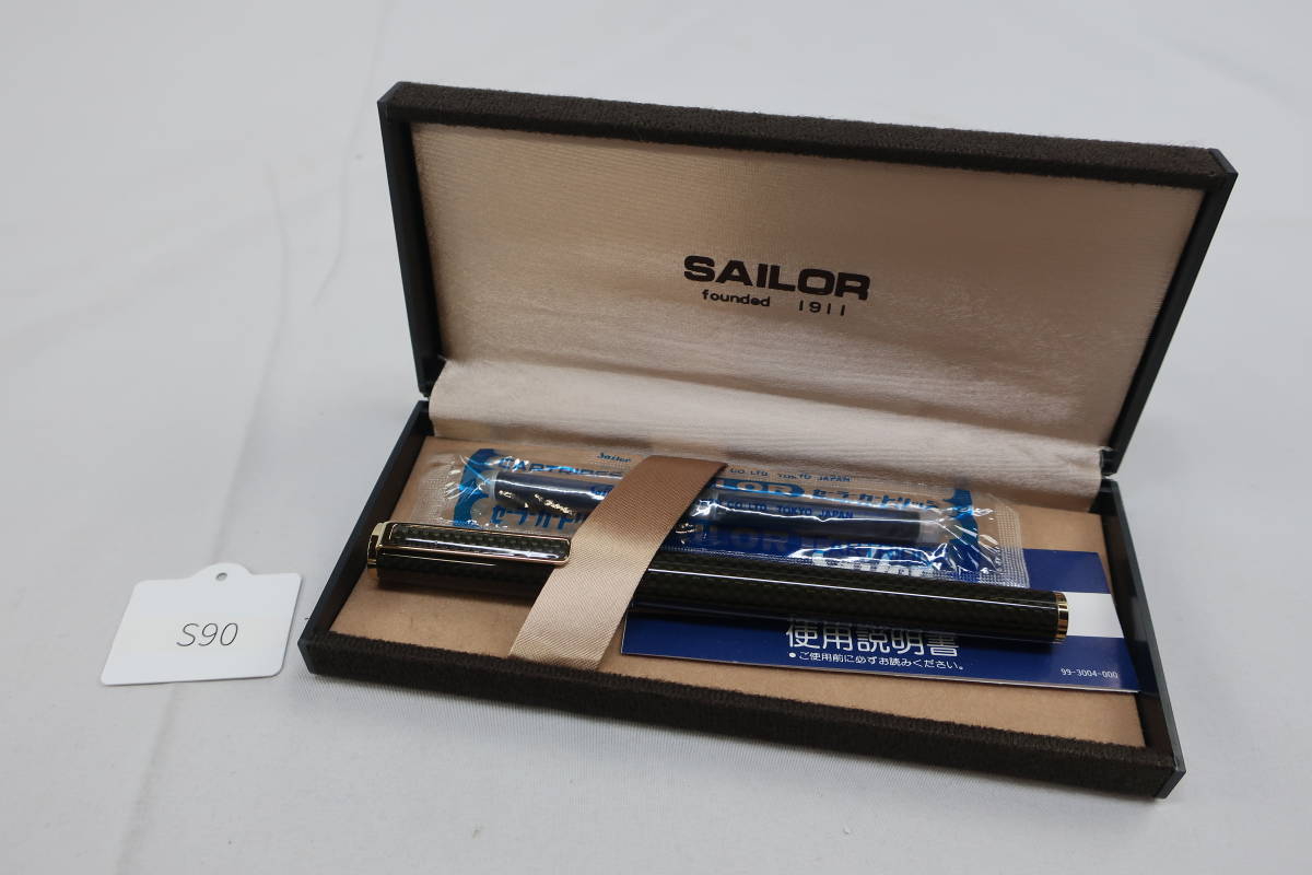 2026年最新Yahoo!オークション 21kの中古品 SAILOR（セーラー万年筆