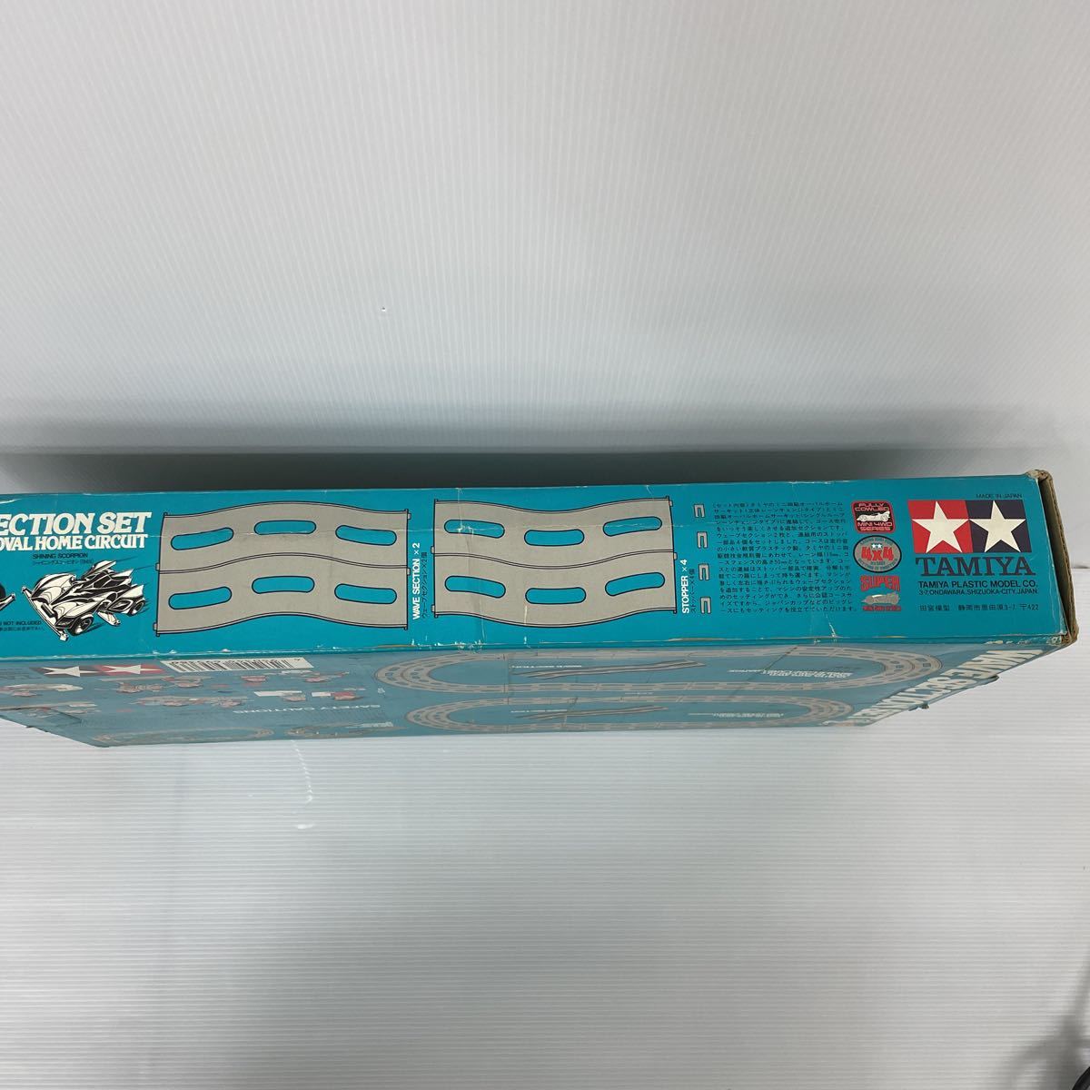 TAMIYA ミニ四駆コース ウェーブセクション WAVE SECTION SET OVAL 