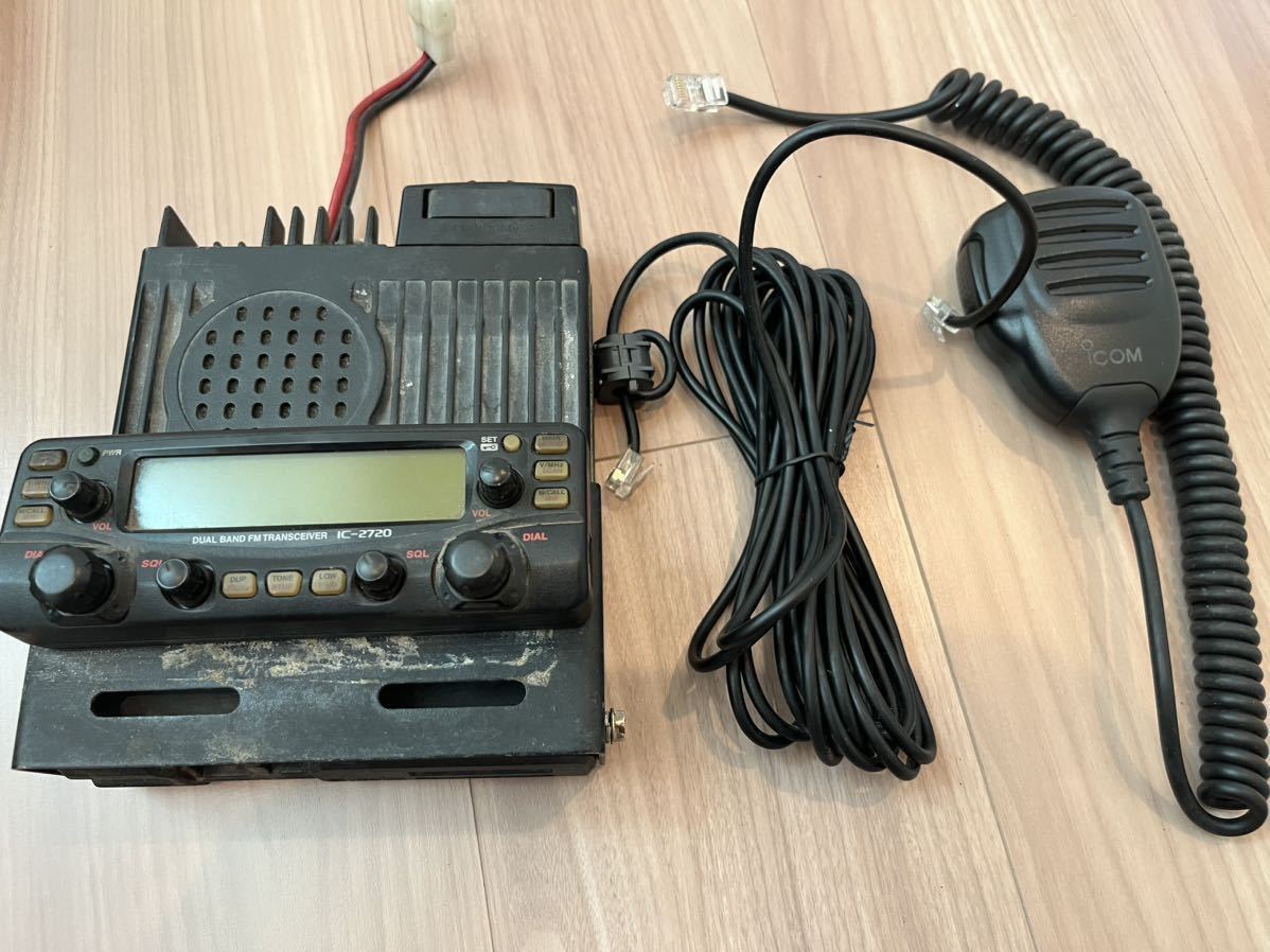 ICOM IC-2720 アマチュア無線受信機 IC-2720アイコム ICOM アマチュア無線機 無線機 【ジャンク品】 IC