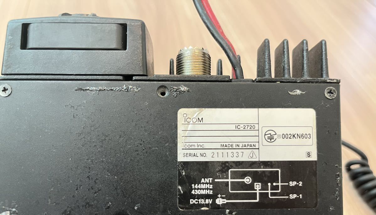 IC-2720アイコム ICOM アマチュア無線機 無線機 【ジャンク品】 IC