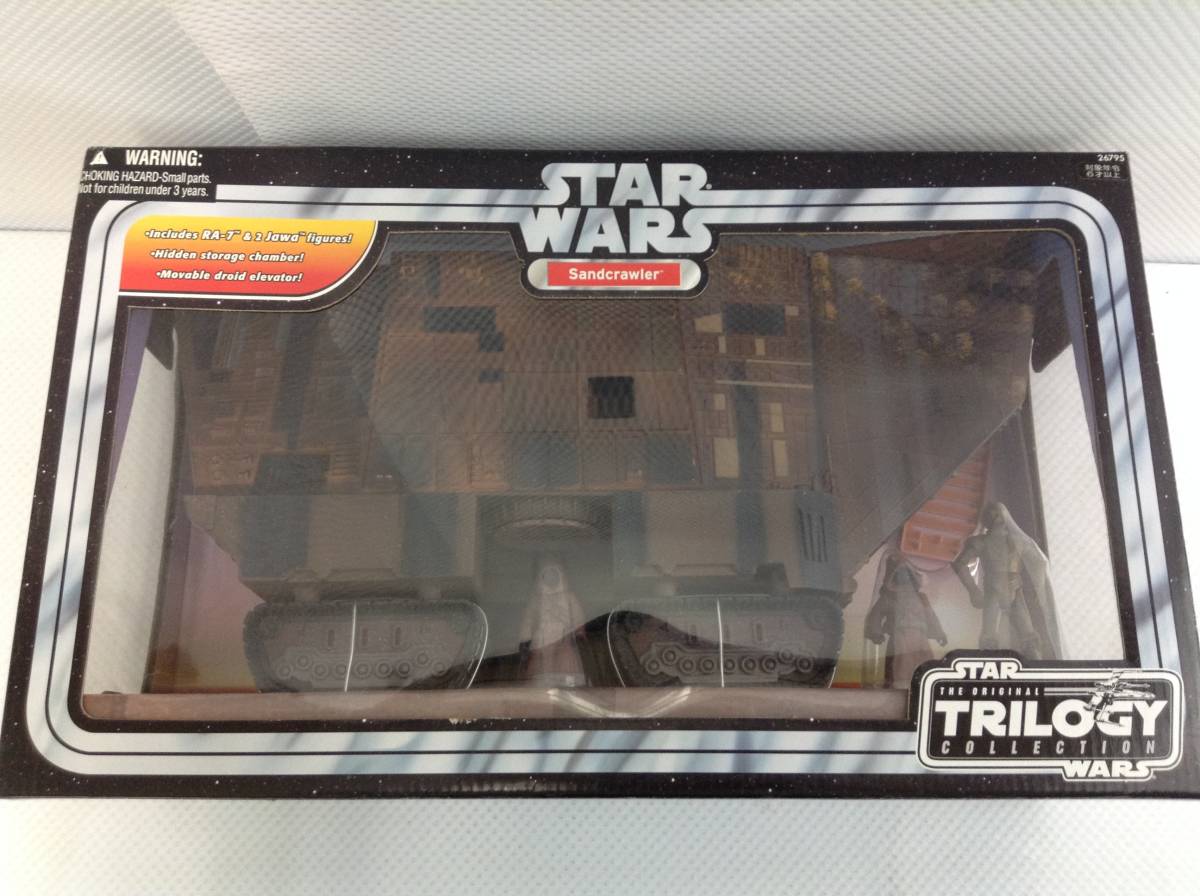 onM122# 送料無料 ジャンク スター・ウォーズ サンドクローラーwithジャワ ※汚れカビ臭あり