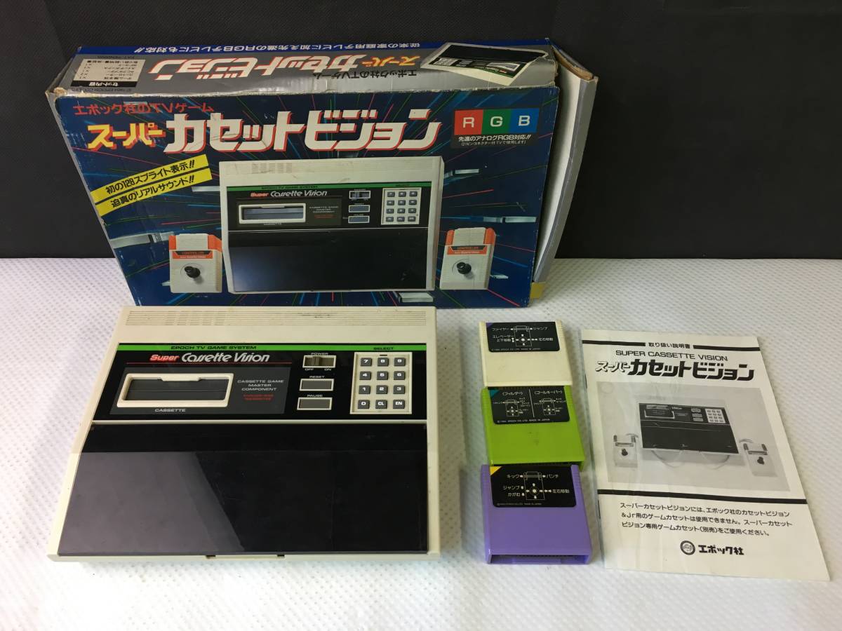 EPOCH|ジャンクスーパーカセットビジョン|ハードオフ公式通販 Yahoo