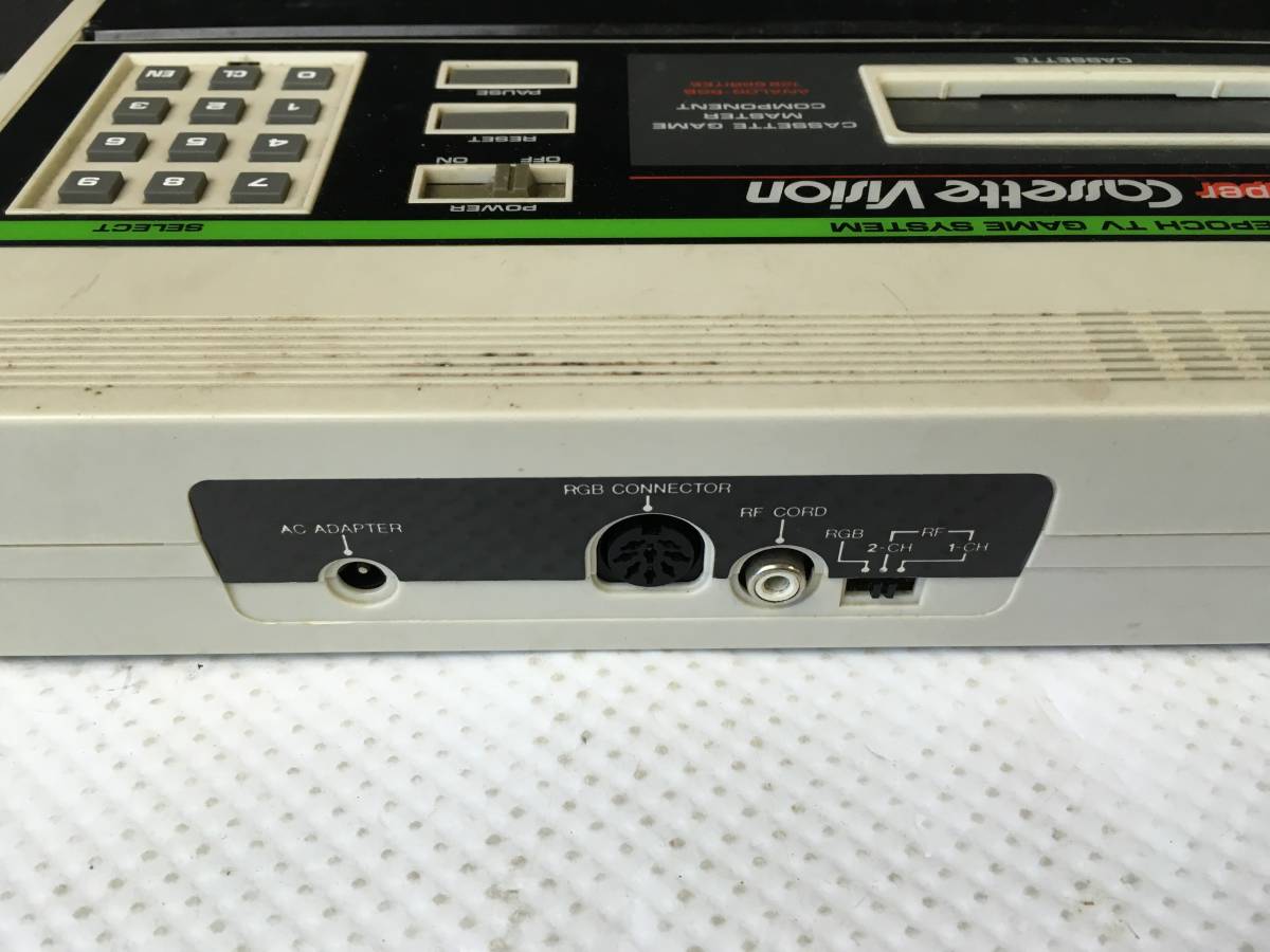 EPOCH|ジャンクスーパーカセットビジョン|ハードオフ公式通販 Yahoo