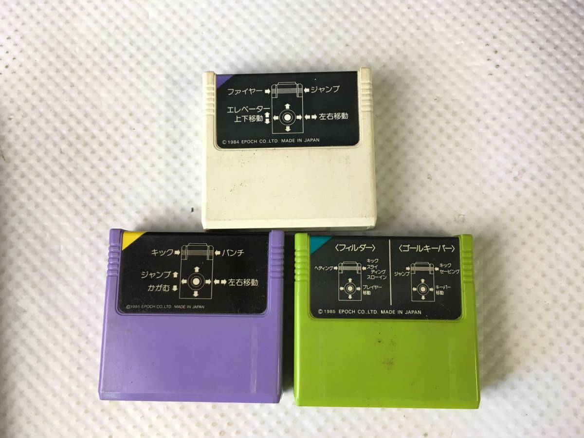 EPOCH|ジャンクスーパーカセットビジョン|ハードオフ公式通販 Yahoo