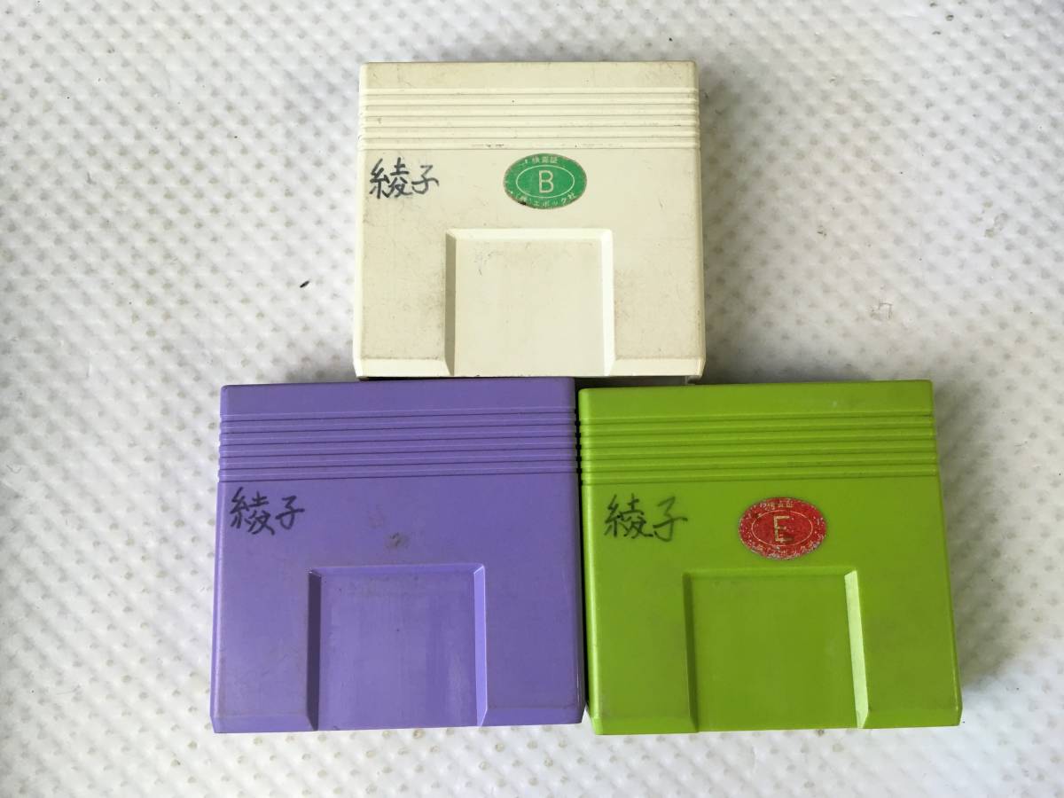 EPOCH|ジャンクスーパーカセットビジョン|ハードオフ公式通販 Yahoo