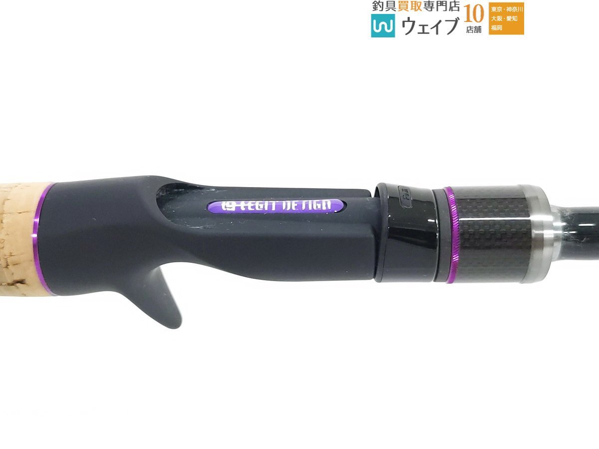 ワイルドサイド レジットデザイン WSC63H | ワイルドサイド