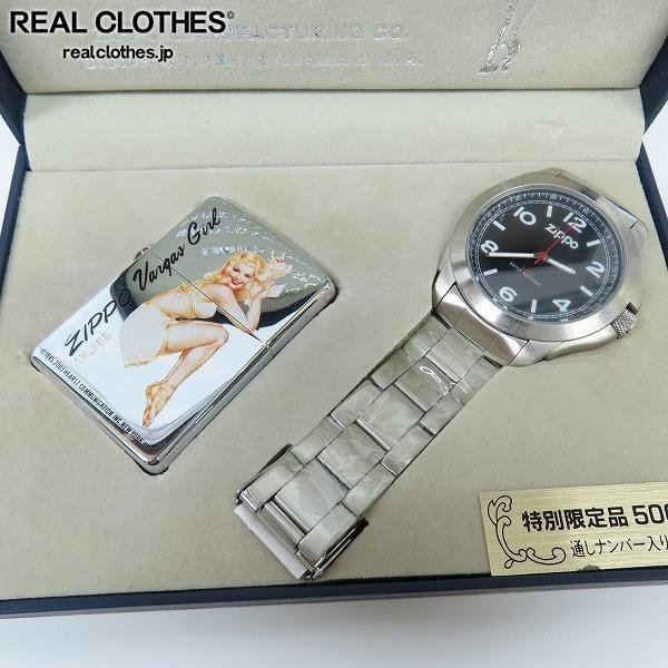 限定品未使用極美品ZIPPOジッポー時計セットVargas Girl