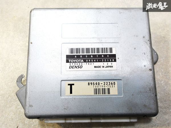 JZX100 チェイサー ツアラーV トヨタ 純正 後期 実動7万Km!保証 JZX100 チェイサー ツアラーV トヨタ 純正 後期 実動7万Km!保証