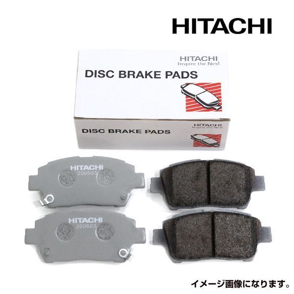  日立 ブレーキパッド フロント HZ012 マツダ CX-5 KEEFW / KEEAW 4WD KE2FW ディーゼル / KE2AW ディーゼル 4WD(ブレーキパッド)｜売買されたオークション情報、yahooの商品情報をアーカイブ公開 - オーク ブレーキパッド