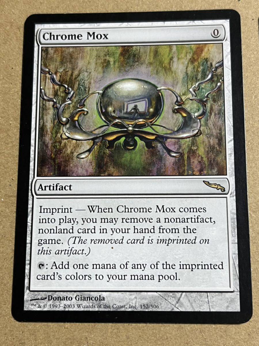 金属モックス 英語版 4枚セット ミラディン MTG 金属モックス