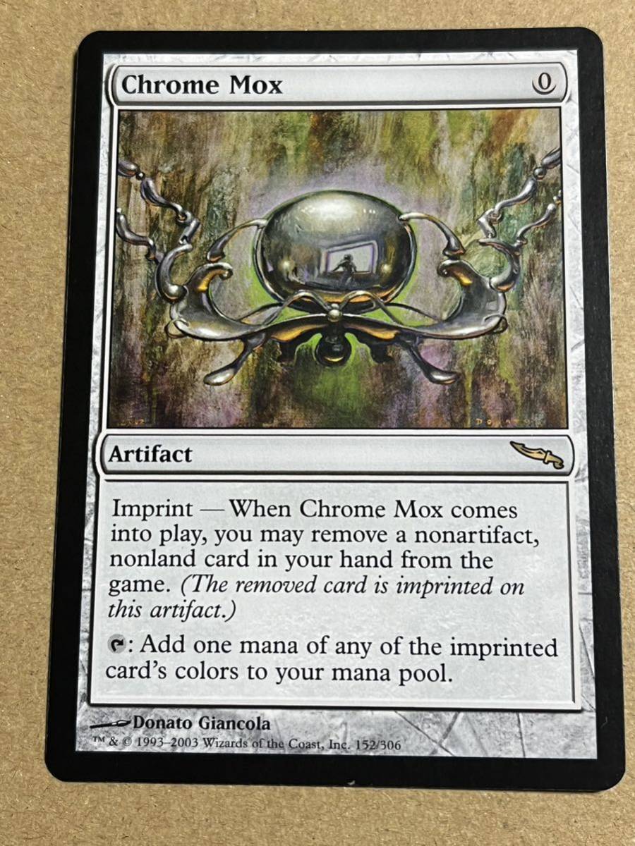 金属モックス 英語版 4枚セット ミラディン MTG 金属モックス
