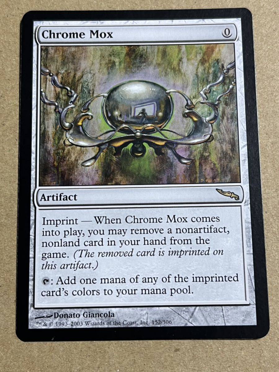 金属モックス 英語版 4枚セット ミラディン MTG 金属モックス
