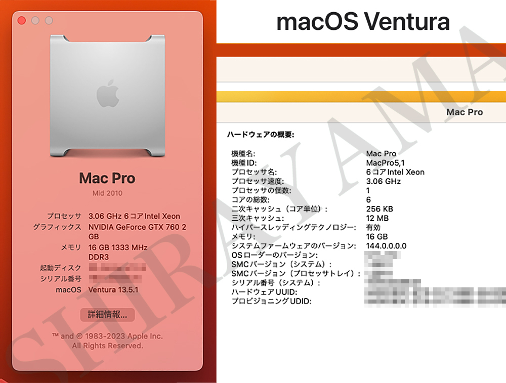 ☆高性能 ☆良品 ☆高速 MacPro A1289 ／ Mid 2010 6コア ／ 3.06GHz