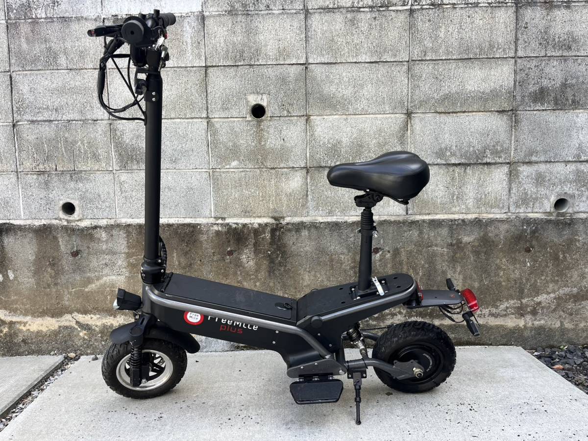 FreeMile Plus ー航続距離30kmモデル フリーマイル 電動キックボード 