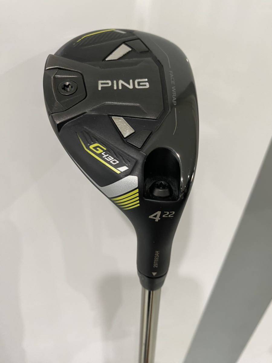 PING G430 TOUR 2.0 CHROME 85 S カーボン ハイブリッド 