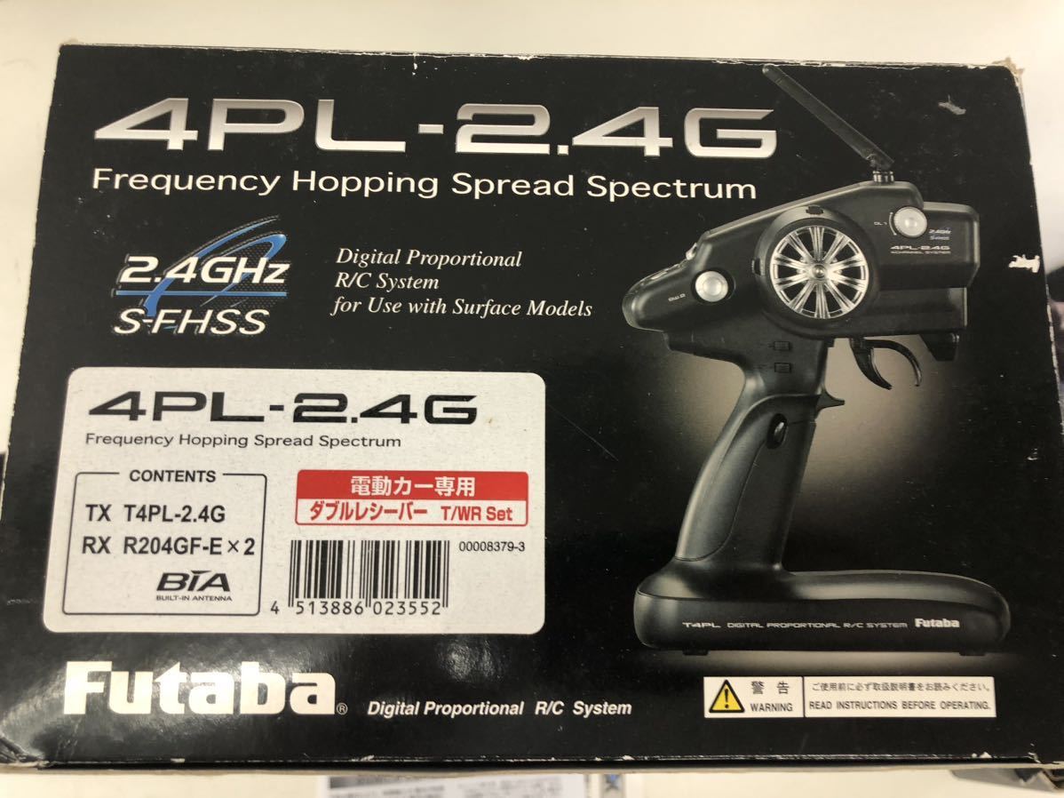 フタバ Futaba 4PL-2.4G ラジコン送信機 （受信機付き） Yahoo
