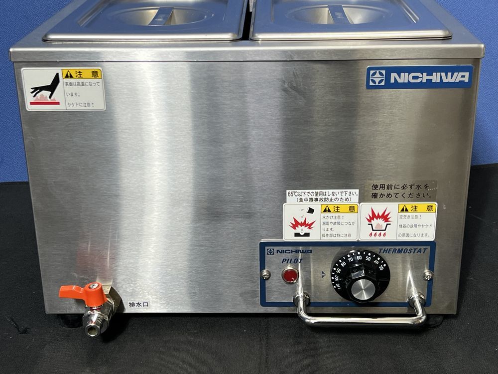 NICHIWA ニチワ 電気卓上ウォーマー TEW-M 業務用 2014年製 容量4Lx2口 