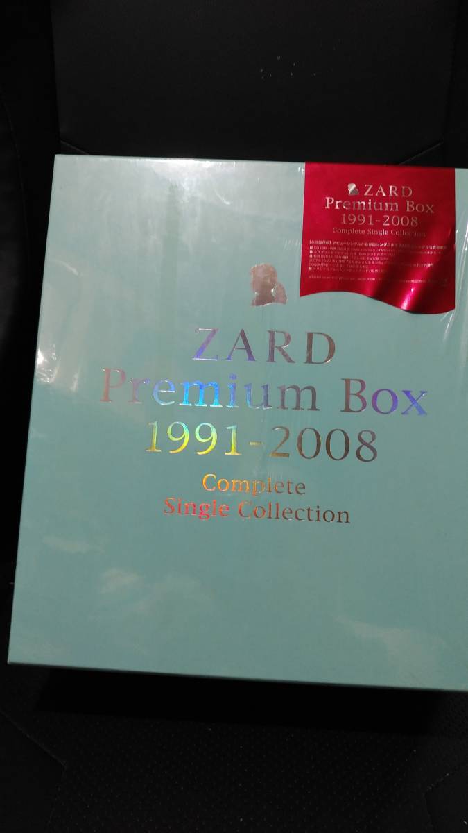 ZARD 全シングル 45枚 コンプリートセット！ディスク美品！