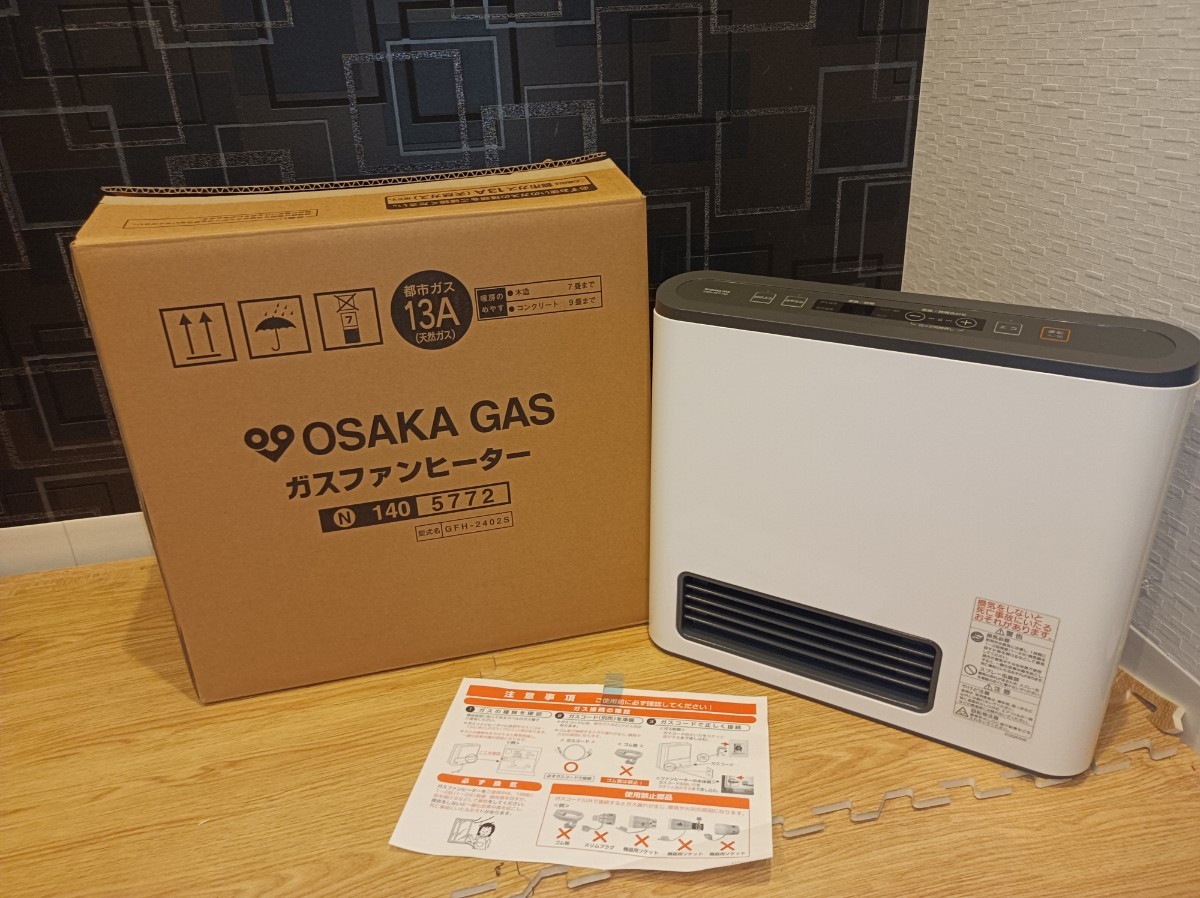 OSAKAGAS ガスファンヒーター ノ-リツ 都市ガス GFH-4002S 2013.05 か 