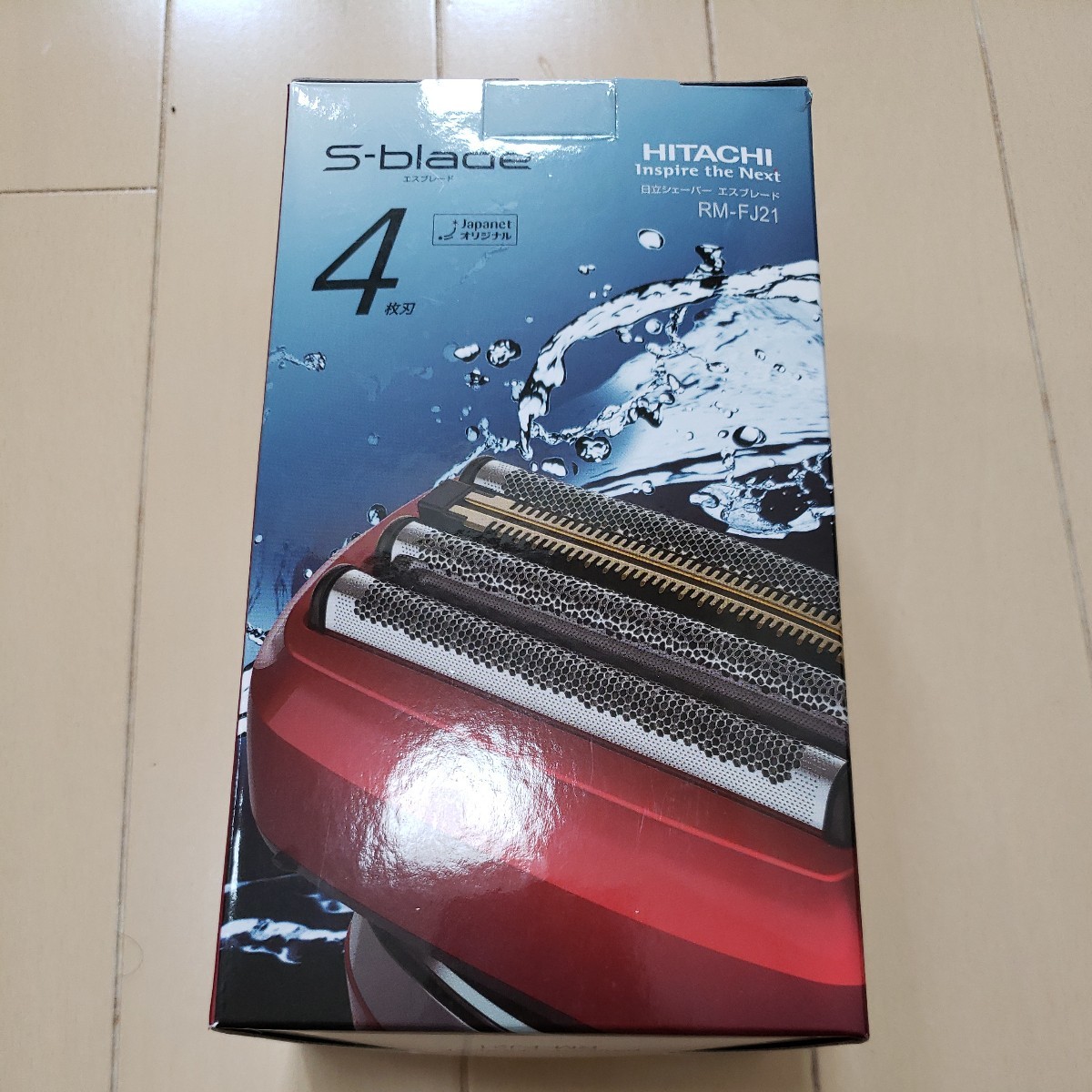 新品未使用☆即決☆HITACHI　日立シェーバー　エスブレード　レッド RM FJ21　①