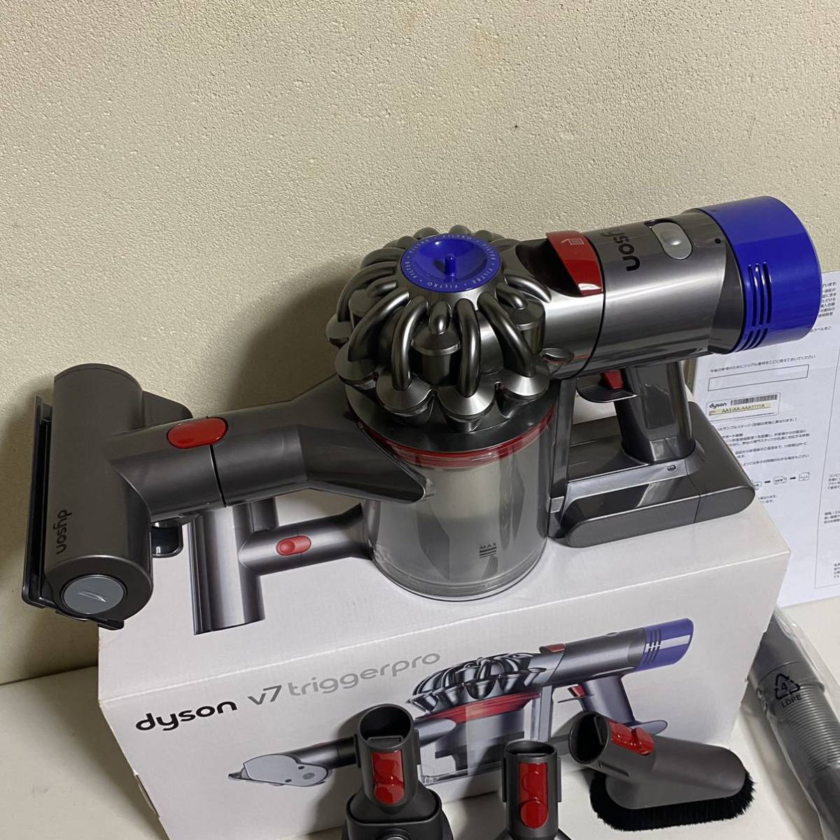 売切り！2021年5月購入 dyson / ダイソン HH11コードレスクリーナー 