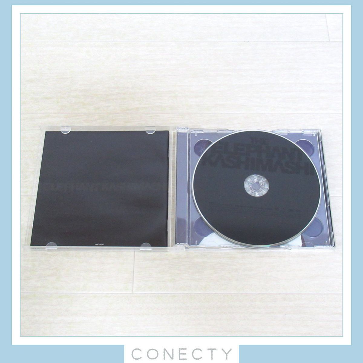 1円〜 エレファントカシマシ THE BEST 2007-2012 俺たちの明日(初回限定盤