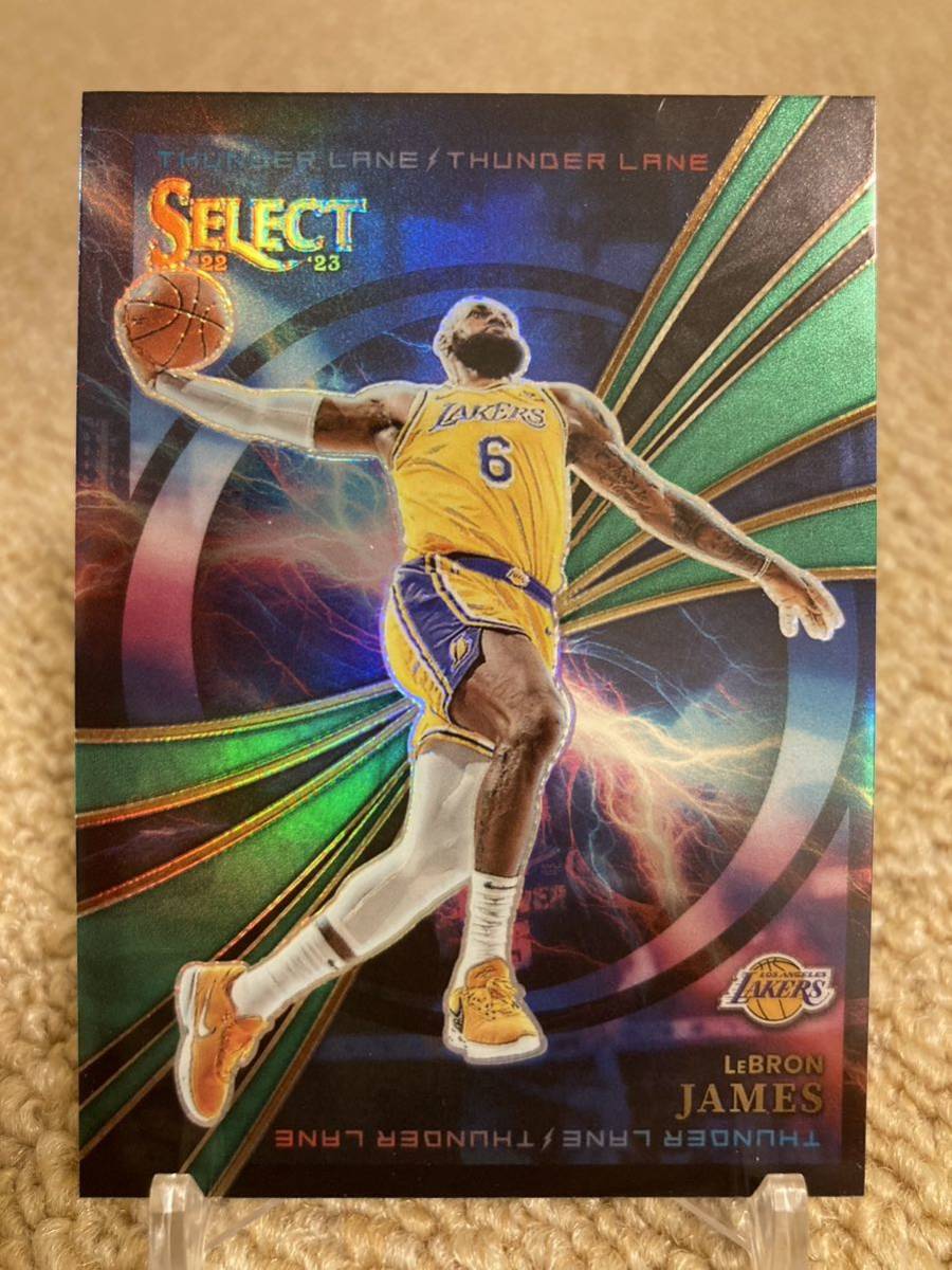 レブロン・ジェームズ 欲し LeBron James PRIZM SELECT 