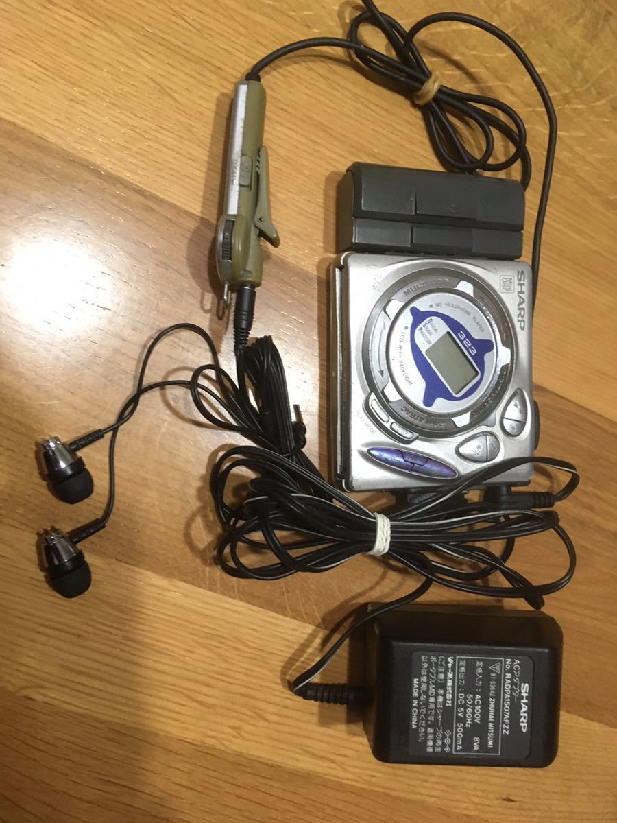 シャープ SHARP ポータブルMD MD-SS323