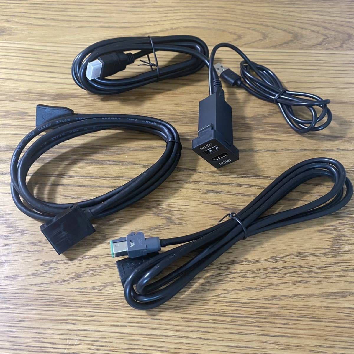 低価 HDMI変換 トヨタ ダイハツ 対応 ビルトインUSB NSZT-W68T NSZN-Z68T NSZT-Y68T NSZT-Y66T NSZN-Z66T NSZT-W66T(その他)｜売買されたオークション情報、yahooの商品情報をアーカイブ公開 - オークファン その他