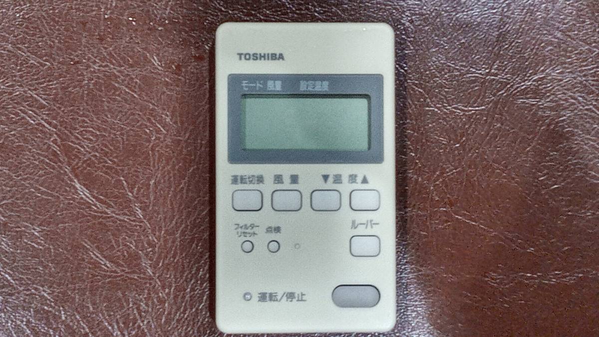 東芝 業務用 パッケージエアコン リモコン RBC-AM1 (SX-A1S) 中古良品