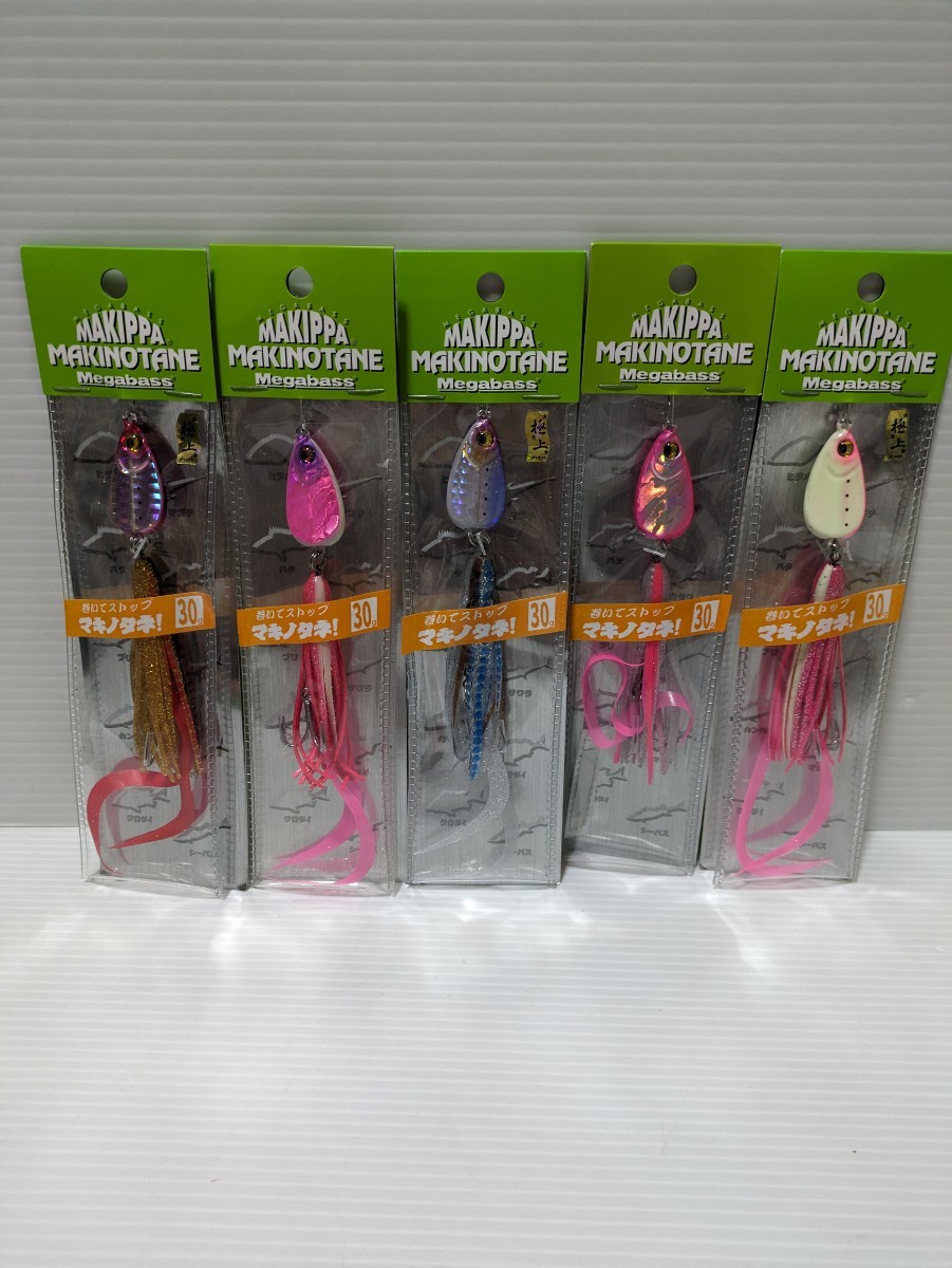 First Look: Callaway X2 HOT PRO 2Deep 2w 12.5° TOUR AD IZ-6 FLEX-S