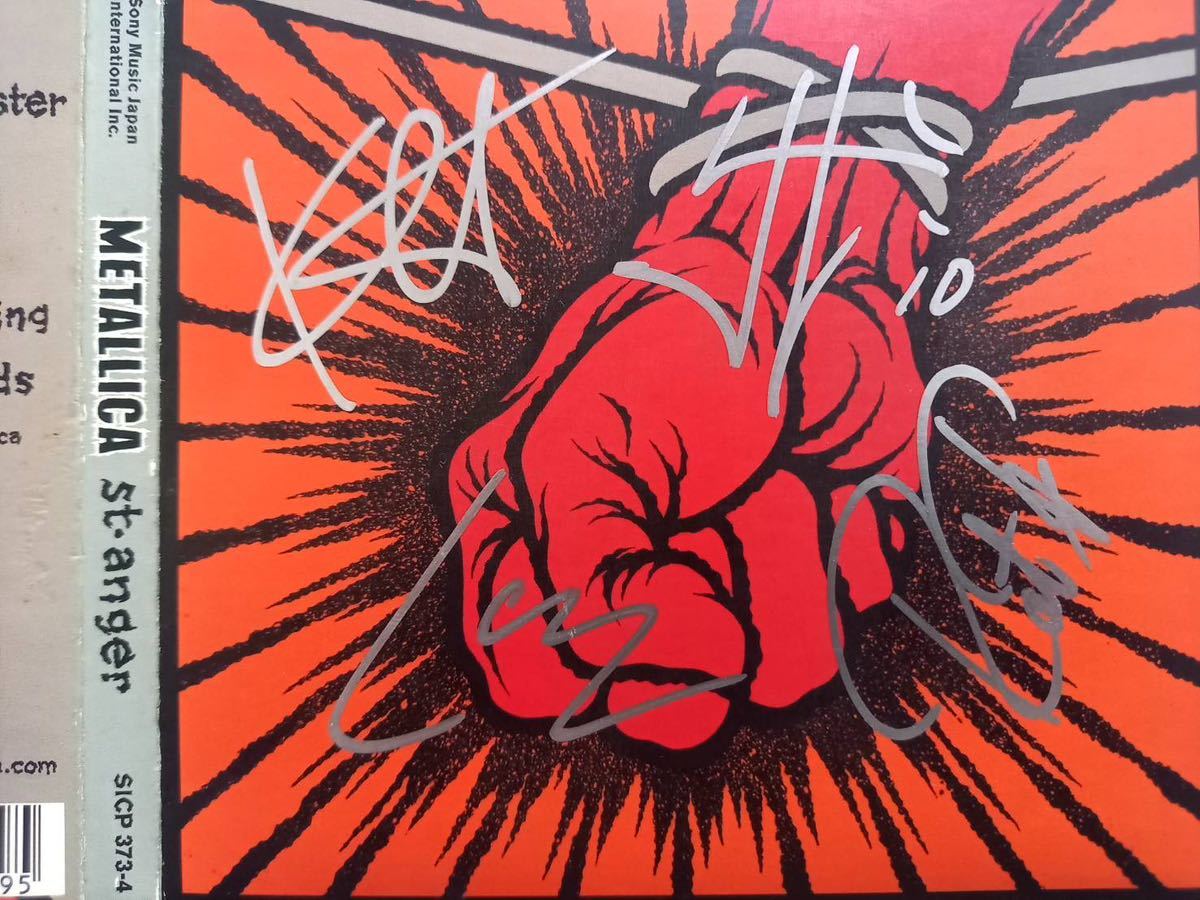 Metallica - CD Signed メタリカ メルカリ METALLICA直筆サイン入り