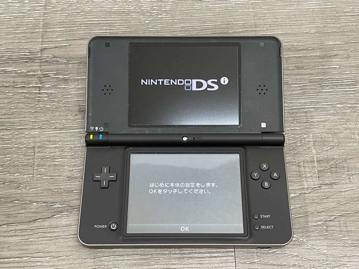 任天堂本体 dsi ll ダークブラウン 任天堂 ニンテンドーDSi LL ダーク