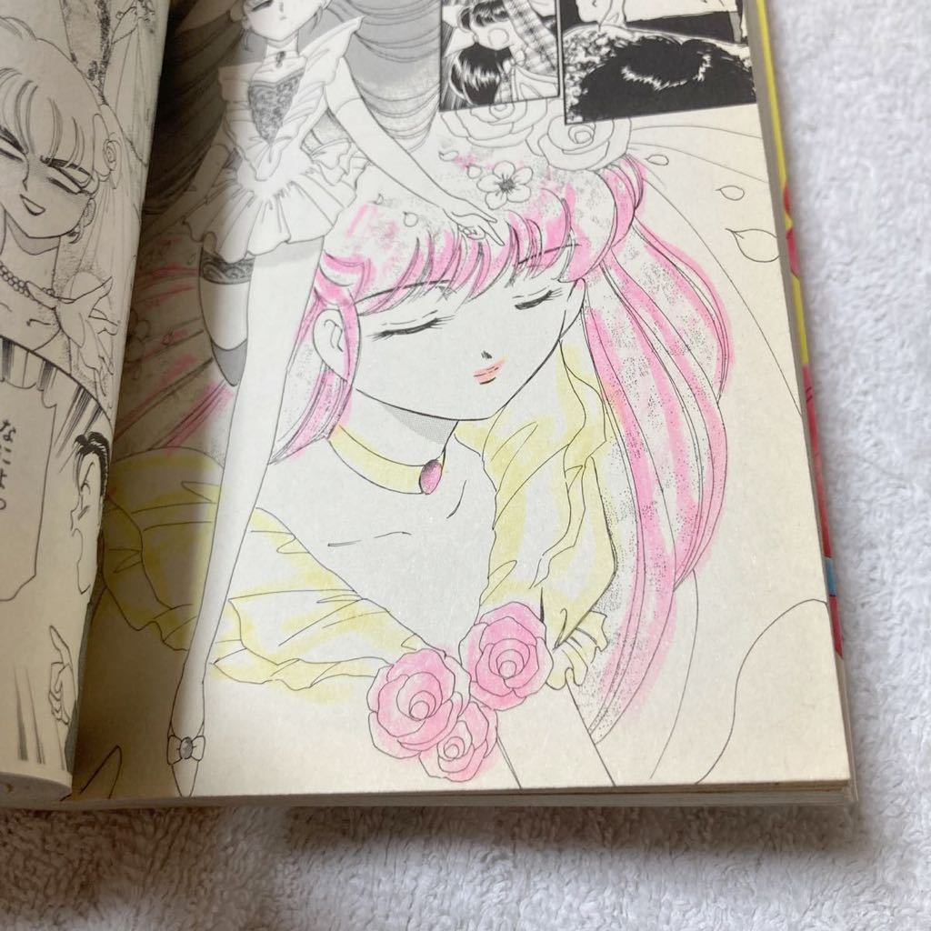 ウェディングピーチ 1巻 原作:富田祐弘 まんが：谷沢直 難あり品(少女