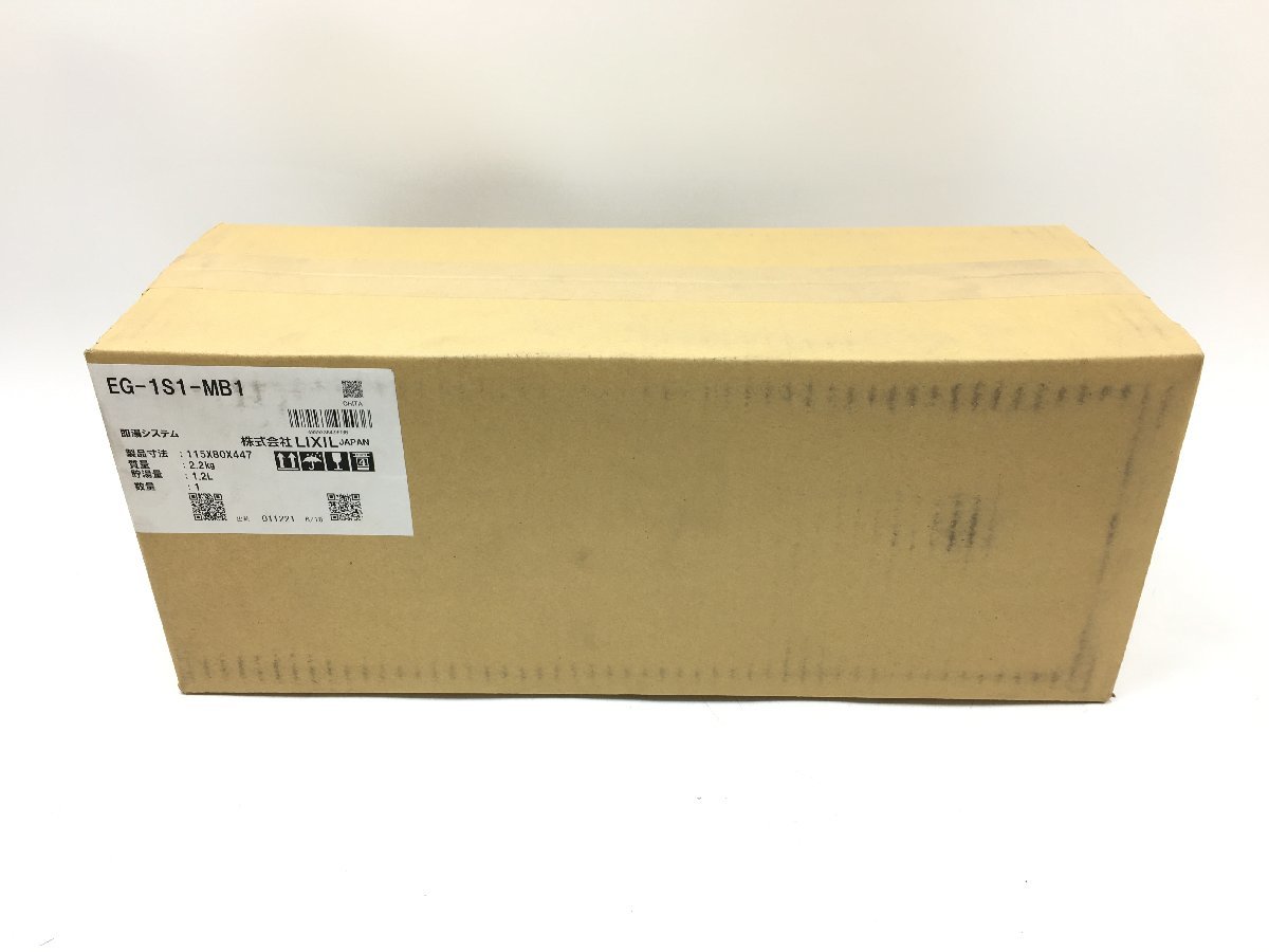 HOT，お得 LIXIL リクシル 即湯水栓 小型電気温水器 即湯器 EG-1S1-MB1 洗面カウンター用 洗面化粧室 Y09038S-2(給湯設備)｜売買されたオークション情報、yahooの商品情報をアーカイブ公開 - オークファン 給湯設備