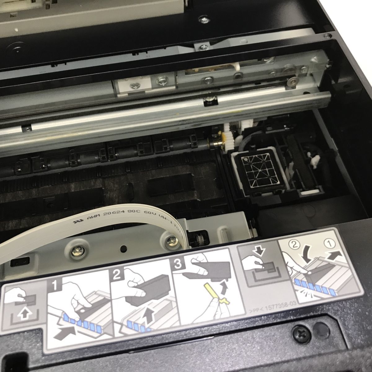 ジャンク EPSON エプソン EP-807AB プリンター インクジェット複合機