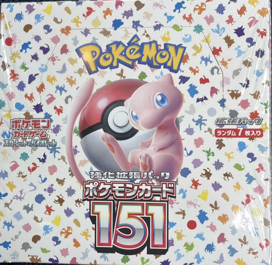 人気セール，100%新品 ポケモンカード 151 1BOX シュリンク有り(パック、ボックス、特殊セット)｜売買されたオークション情報、yahooの商品情報をアーカイブ公開 - オークファン パック、ボックス、特殊セット