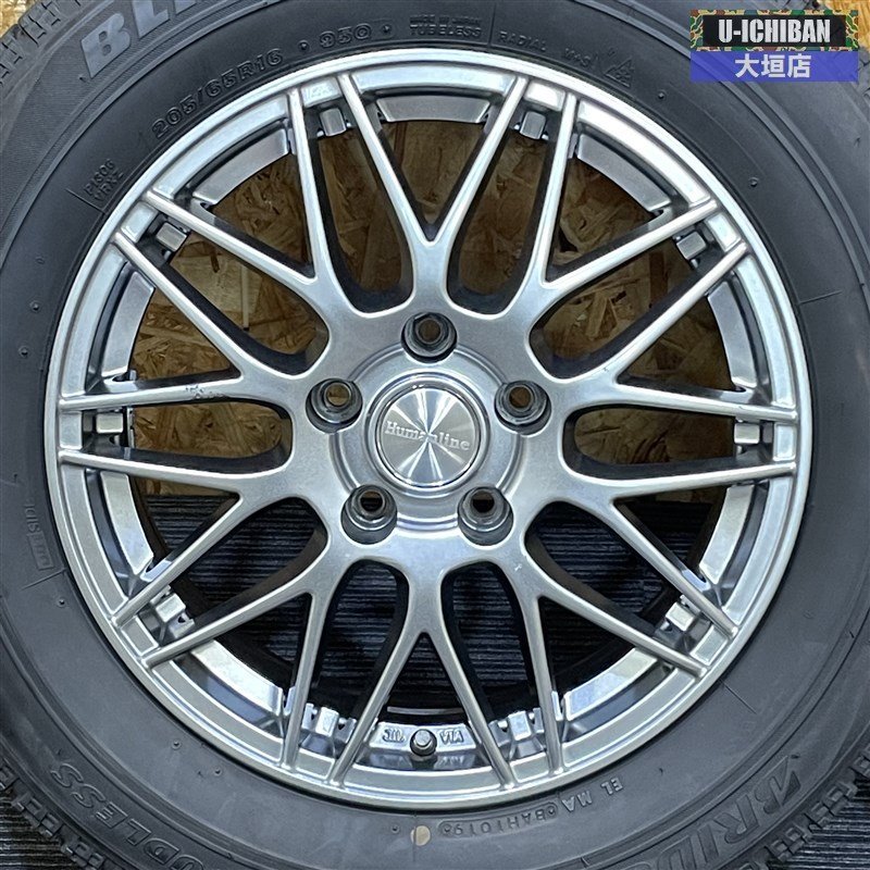 ヤリスクロス C28 セレナ エスティマ 205/65R16 ブリヂストン VRX 