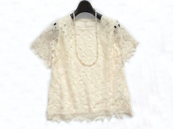 ◇グローブgrove◇フラワーモチーフレーストップスMアイボリー
